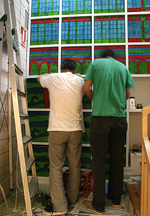  mural