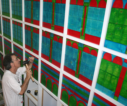  mural